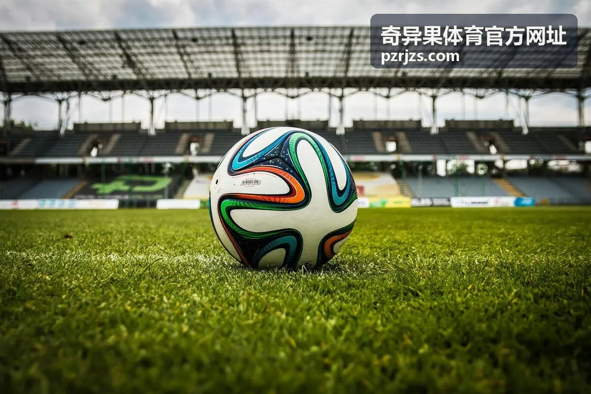 奇异果体育官方网址账户安全帮助频道封面图